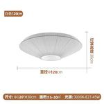Kumo Pleated Parasol Ceiling Light – Japandi Minimalist Fabric Saucer Semi-Flush Mount