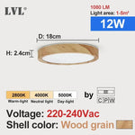 LVL LED Ceiling Light Wood Grain & White 3 in 1 Lighting Colors Home Lighting Kitchen Bedroom Bathroom Round Flush Ceiling Lamp